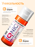 Ionic Smart Colors - Orange