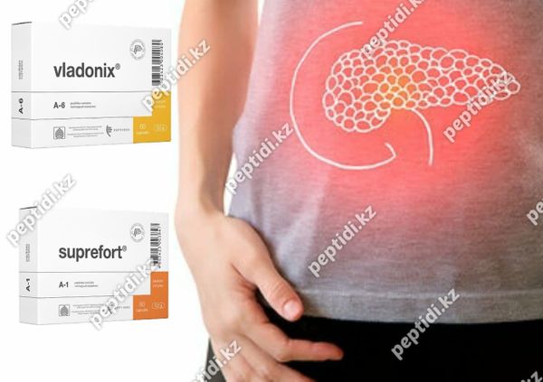 ПЕПТИДЫ при ПАНКРЕАТИТЕ