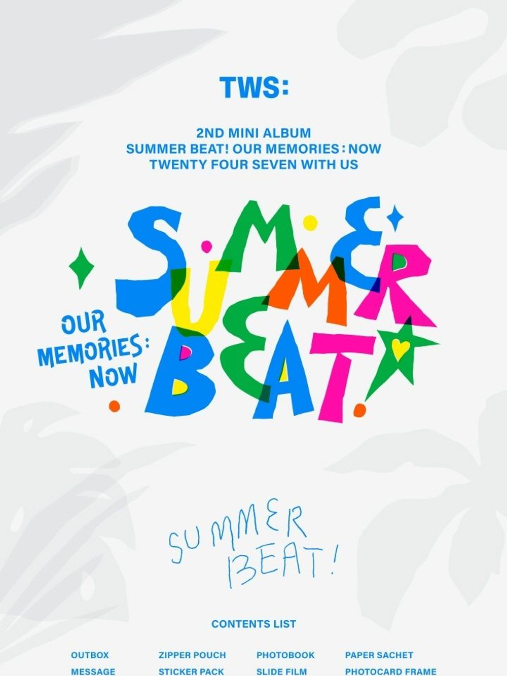 Альбом TWS - SUMMER BEAT! 2nd Mini Album 2 Version SET