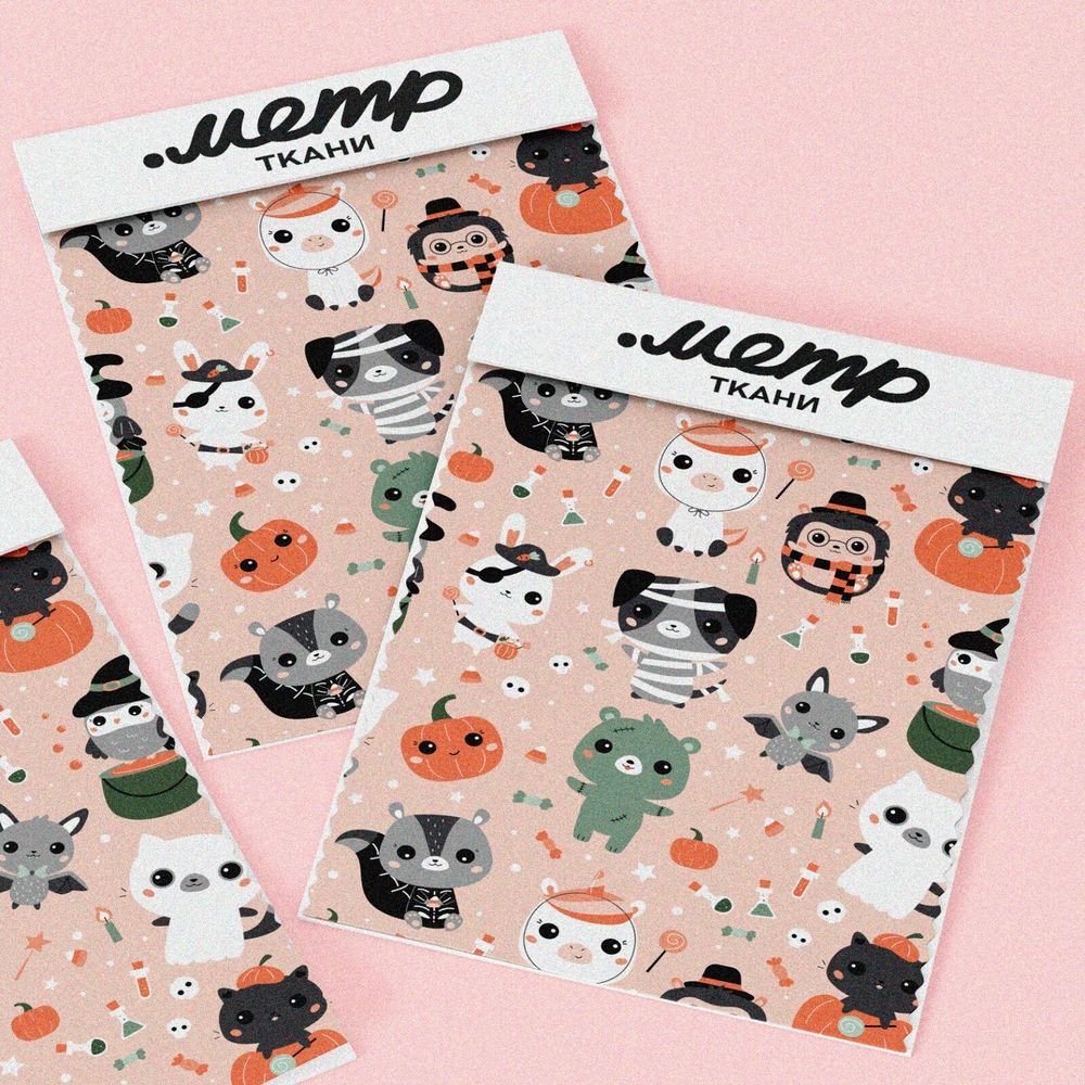 Ткань дюспо детские страшилки