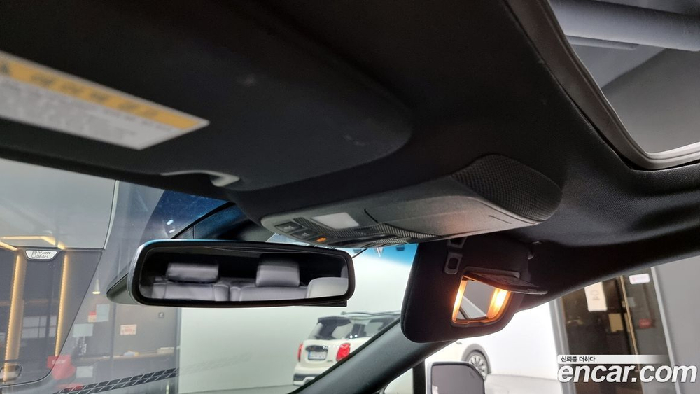 Lincoln New MKZ Hybrid (09.2019)