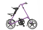 Складной велосипед Strida LT (2018)