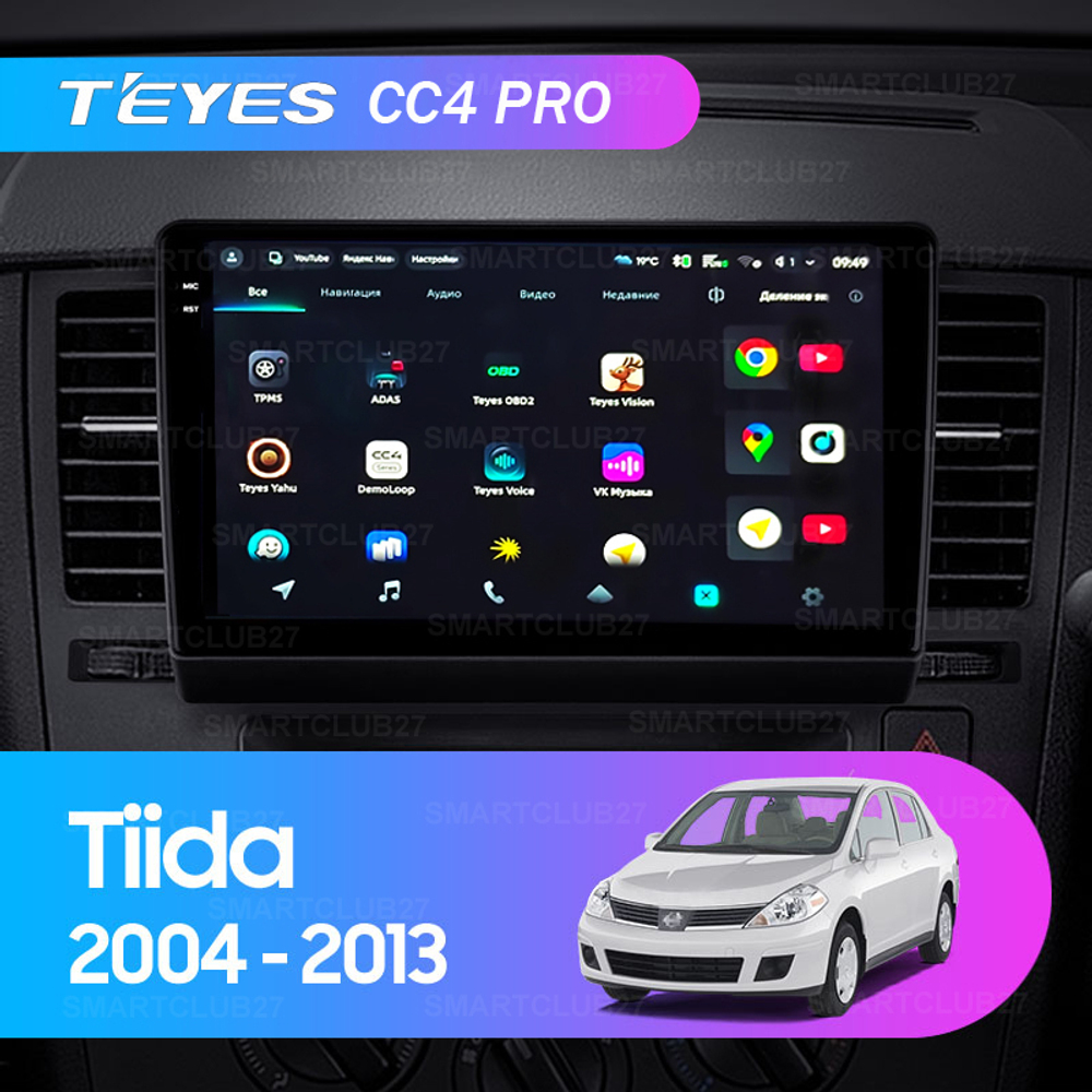 Teyes CC4 Pro 9" для Nissan Tiida 2004-2013