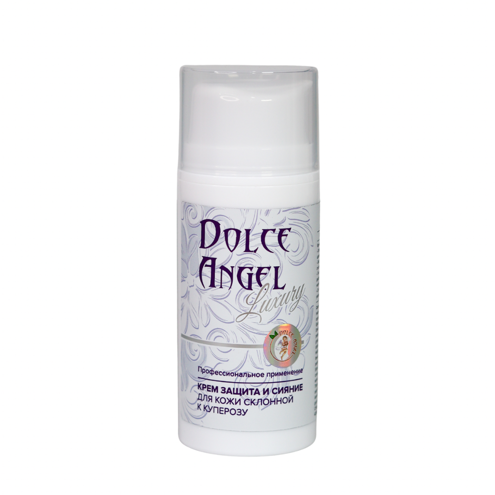 Защита и сияние для кожи, склонной к куперозу Dolce Angel Luxury 100 мл