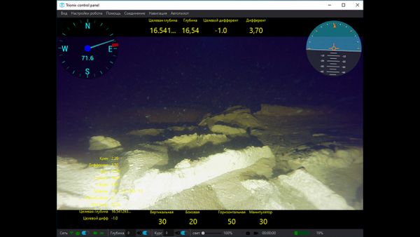 Малогабаритный ТНПА 