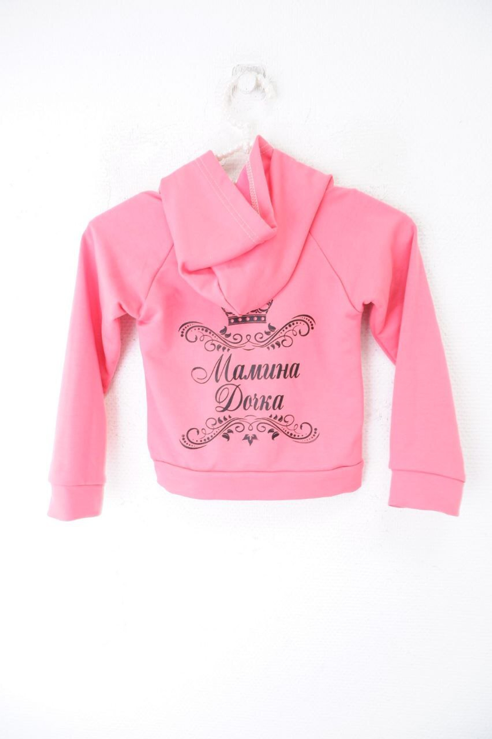 Толстовка с надписью на 3 года