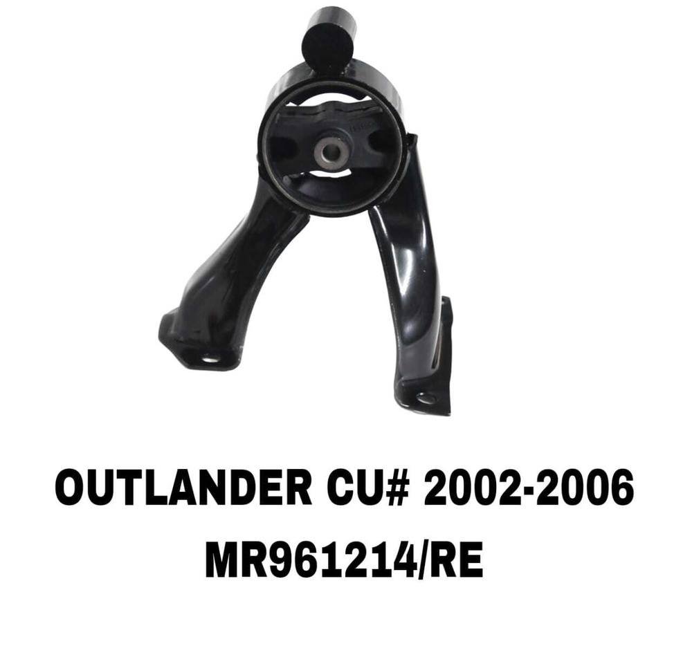 ПОДУШКИ ДВИГАТЕЛЯ OUTLANDER CU4 01-06 1092A077