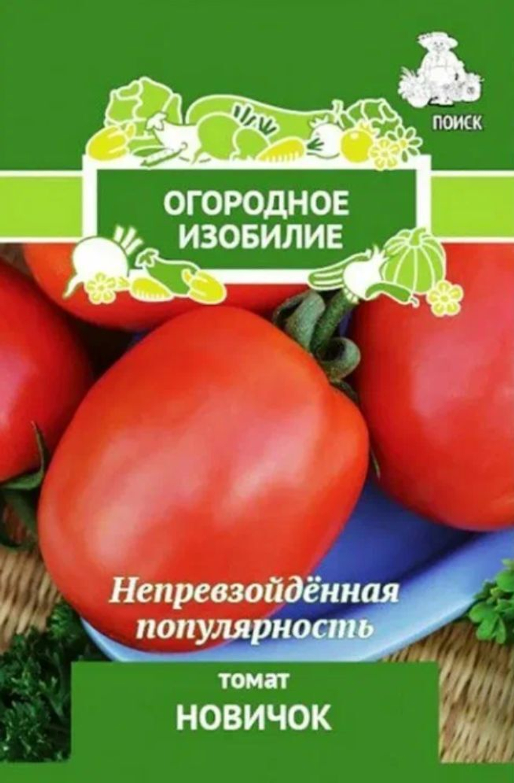 Томат Новичок