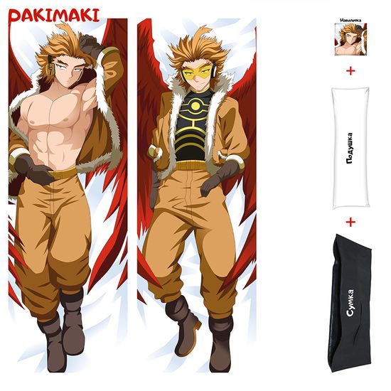 Дакимакура Кейго Ястреб арт. 0779