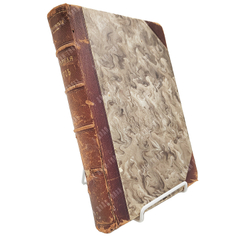 Коринфский А. А. Народная Русь. – М.: Издание книгопродавца М. В. Клюквина, 1901.
