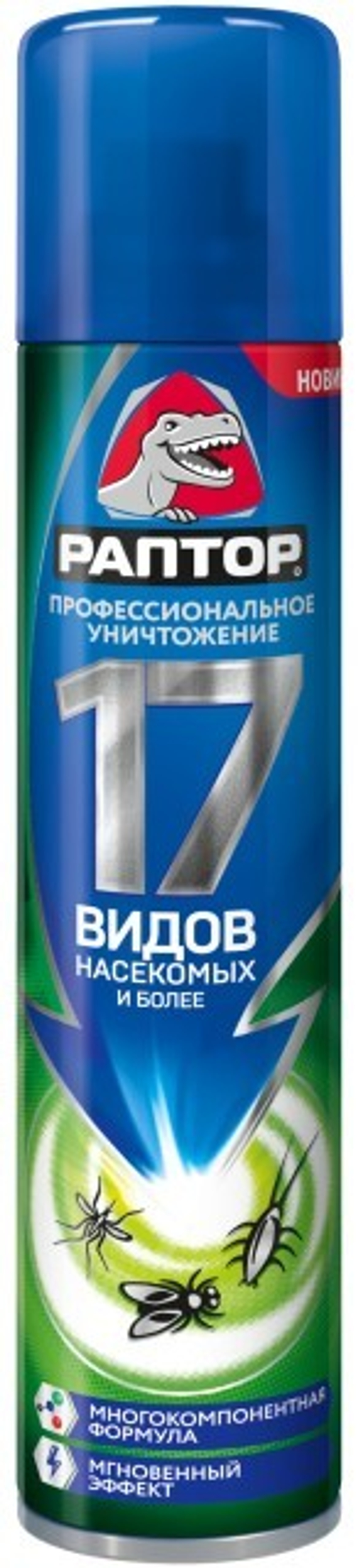 Аэрозоль от комаров д/защиты територрии Раптор 400мл