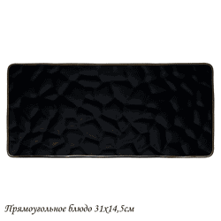 Lenardi 118-007 Прямоугольное блюдо 31х14х1,5см МАРОККО в под.уп.(х18)Фарфор