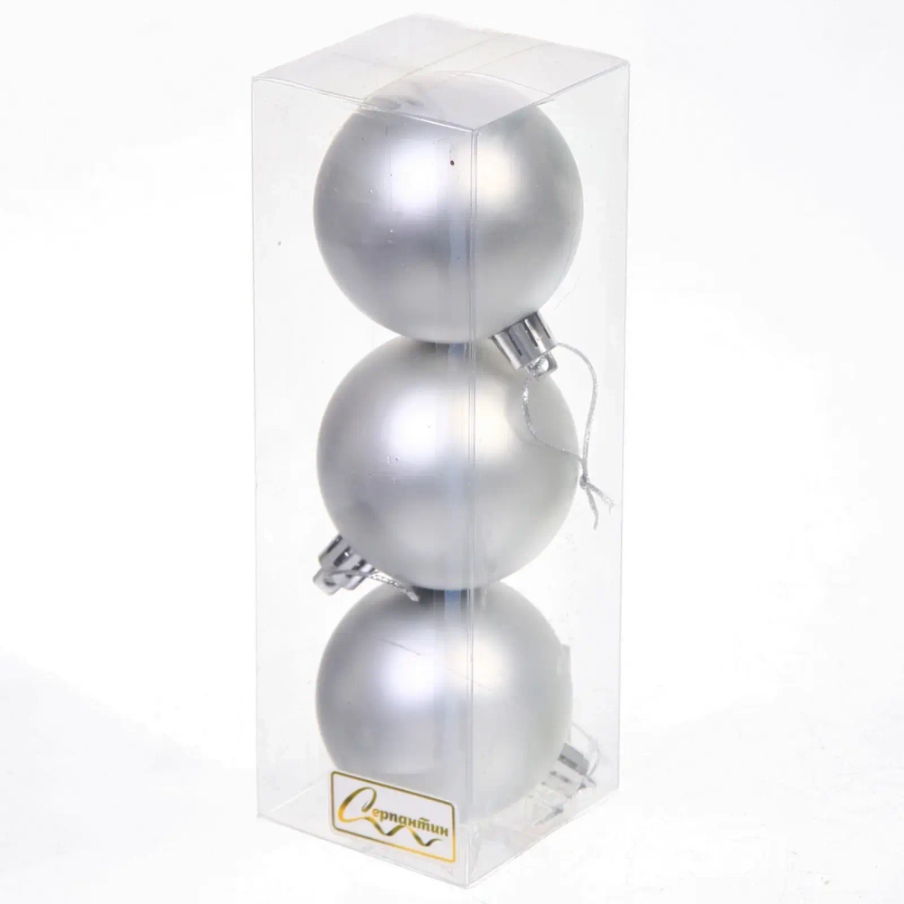 Новогодние шары 6 см (набор 3 шт) «Матовый», серебро