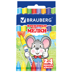 Восковые мелки BRAUBERG набор 24 цвета (12 штук в упаковке)