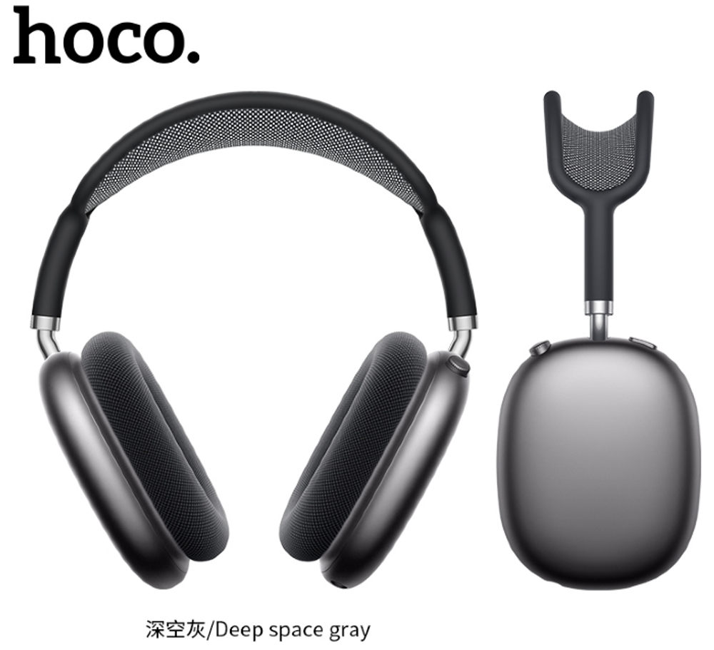 W65 Plus Happy ANC BT headphones