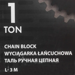 Лебедка механическая подвесная c фиксацией цепи натяжения, 1 т (длина цепи - 2,5м) FORCEKRAFT FK-TRC9010