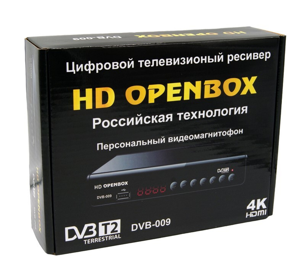 Цифровая ТВ приставка DVB-T2 OPENBOX DVB-009 (Wi-Fi) + HD плеер