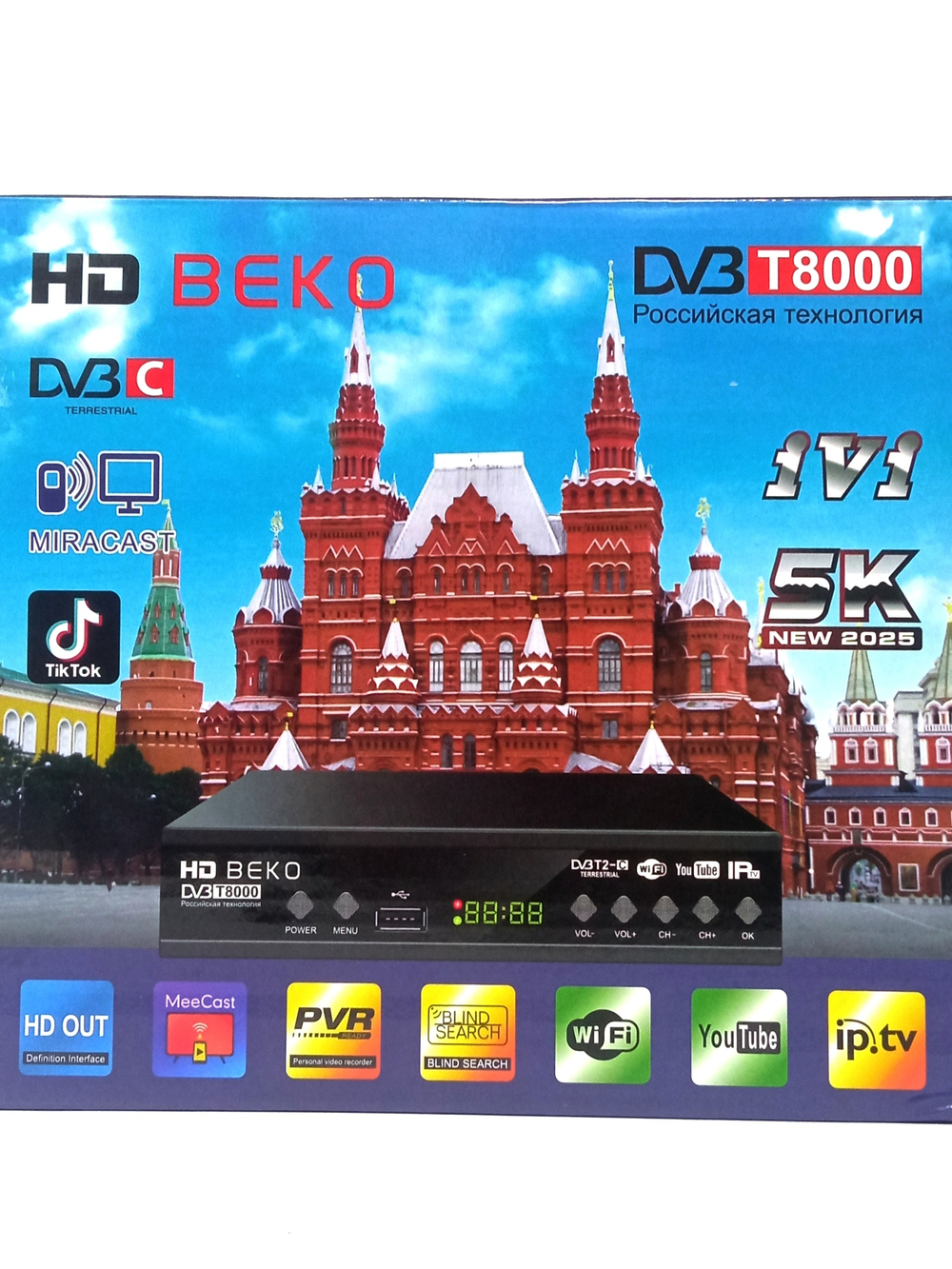 Цифровая ТВ приставка DVB-T2/C Wi-Fi Miracast HDBEKO T8000