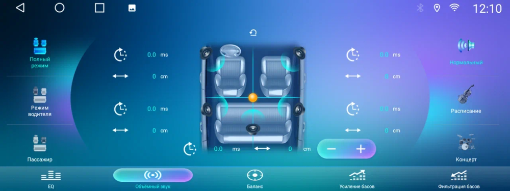 Магнитола для Toyota Camry 8 XV70 2020-2023 - Carmedia MKD монитор 12.5" в стиле LEXUS на Android 12, TS10, CarPlay, 4G SIM-слот