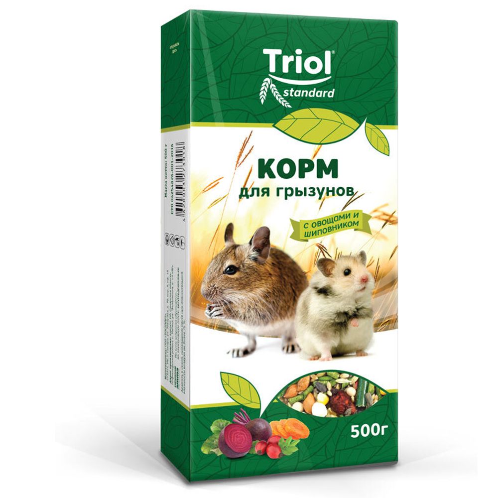 Корм Тriol Standard для грызунов с овощами и шиповником, 500г Корм Тriol Standard для грызунов с овощами и шиповником, 500г