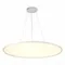 ST602.543.72 Светильник подвесной Белый LED 1*72W 4000K 6 480Lm Ra>80 120 IP20 D780xH35 185-265V Подвесные светильники