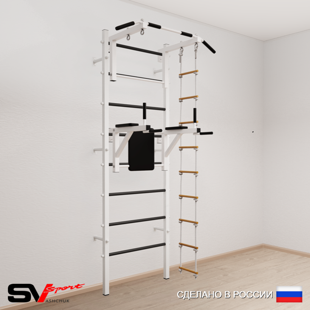 Шведская стенка Sv Sport усиленная 672 (Турник стандарт/Брусья/Лестница)