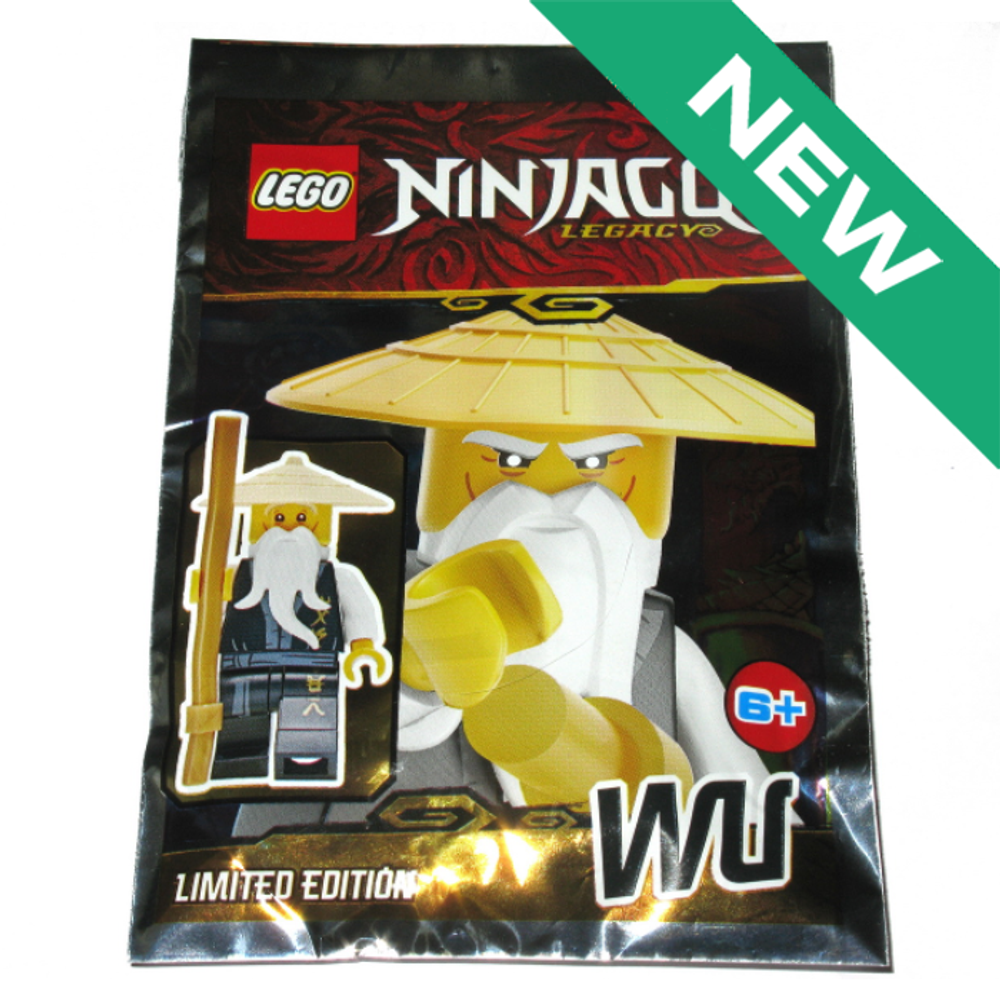 NEW Ву foil pack 111902-2