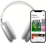 Беспроводные наушники Apple AirPods Max blue