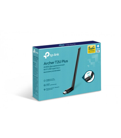 TP-Link Archer T2U Plus Двухдиапазонный Wi-Fi USB адаптер высокого усиления AC600