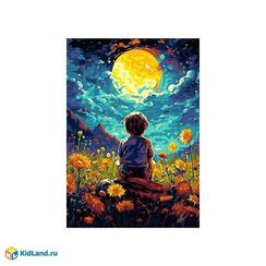 Nömrəli Rəngləmə Lori  20*28,5 Сm "Мечтатель "