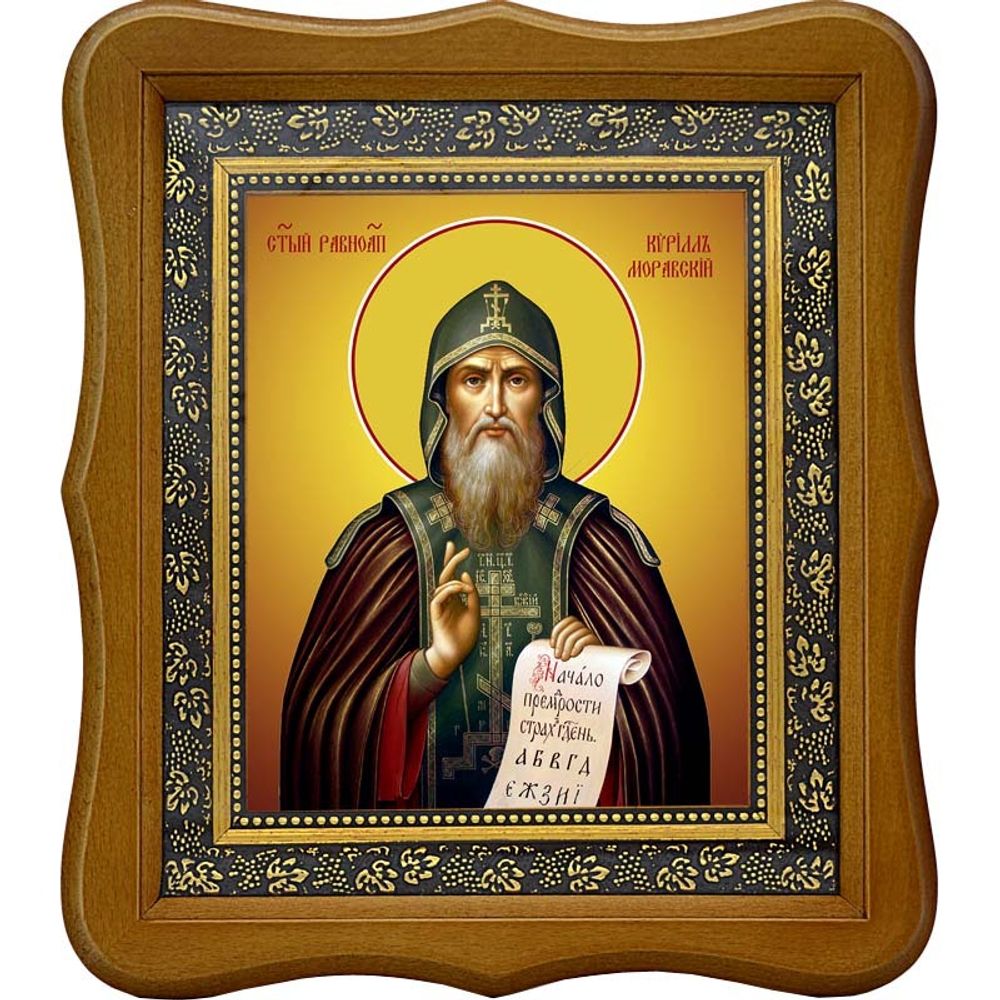 Кирилл (Константин) Философ, Моравский Равноапостольный. Икона на холсте.