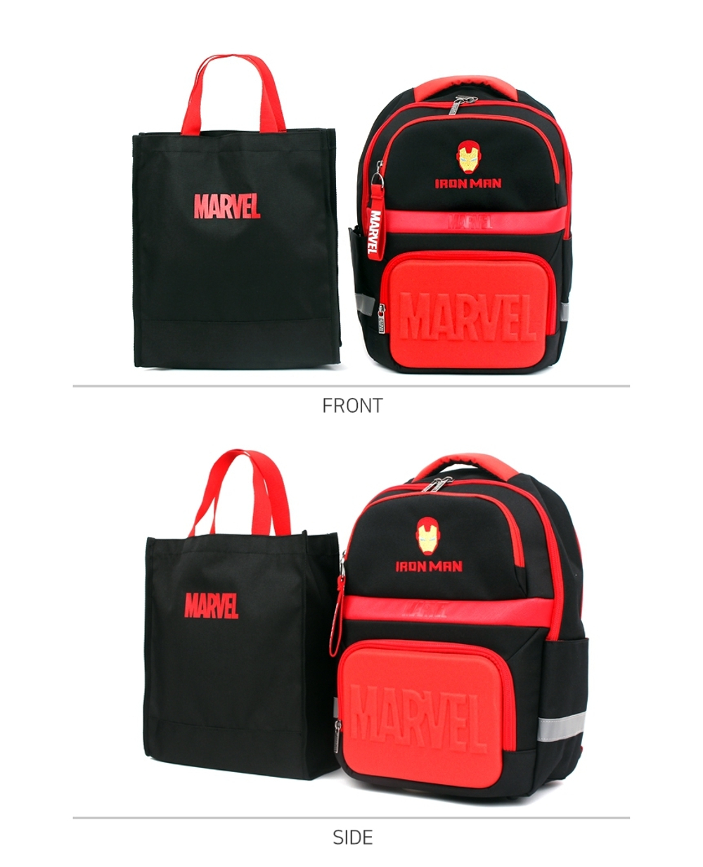 Рюкзак и сумка Iron Man