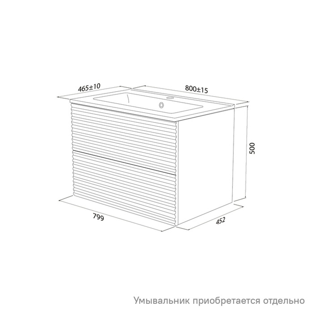 Тумба подвесная IDDIS Bild, 80 см, дуб светлый, BIL80V0i95