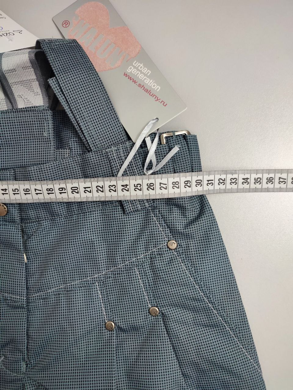 Брюки "Шалуны" с мелким принтом на 7 лет, новые