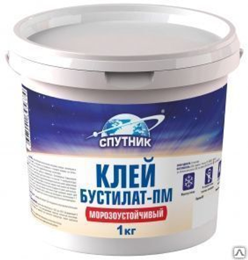 Клей Бустилат Спутник   2,5кг (И)