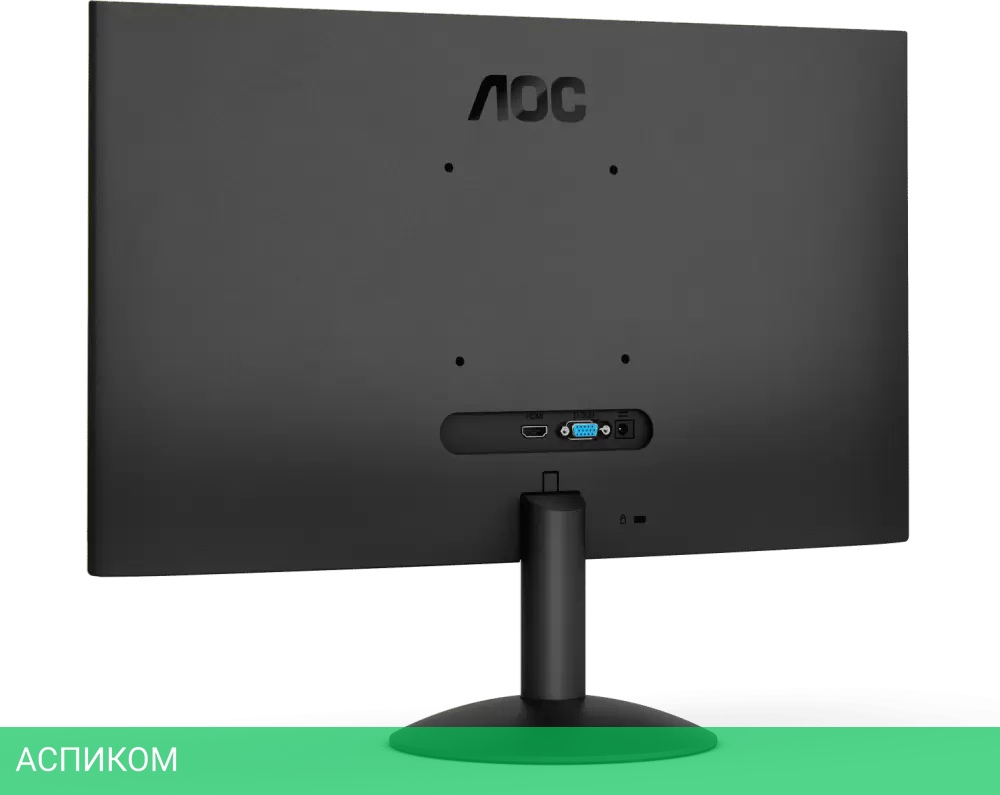 Монитор AOC 22B30HM2