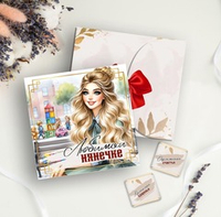 Шокобокс Любимой нянечке, мини-плитки, 9шт