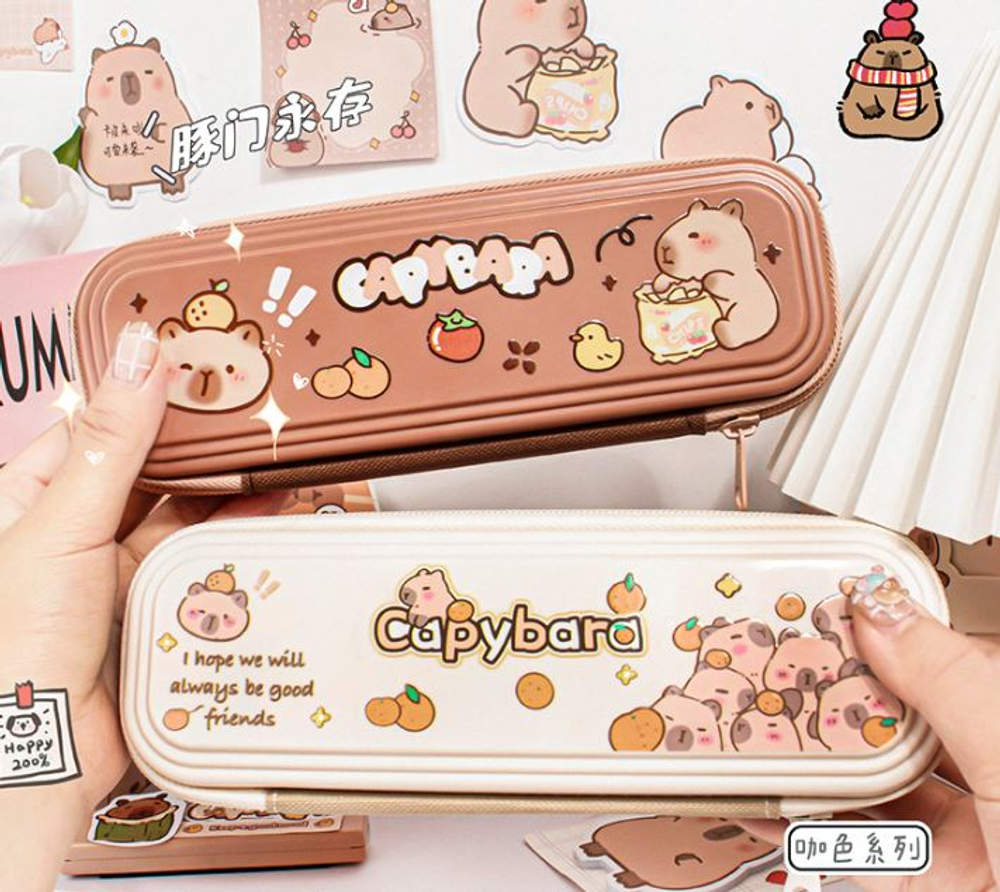 Пенал "Capybara"