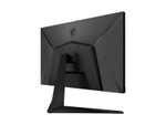 Монитор MSI G2412F