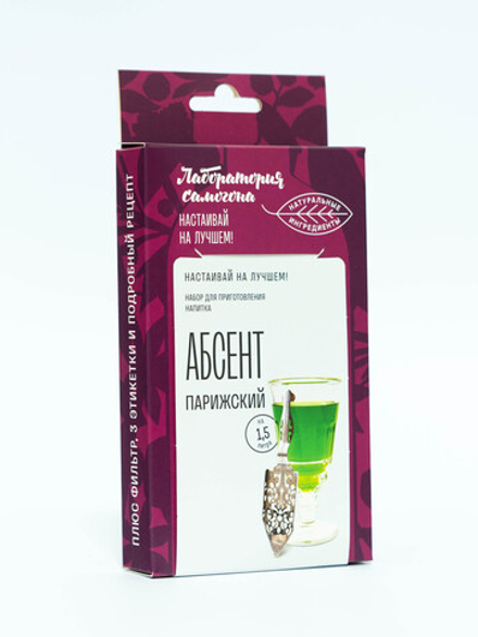 Абсент, настойка 1 шт / Лаборатория самогона (Подарок, Выгодная упаковка)