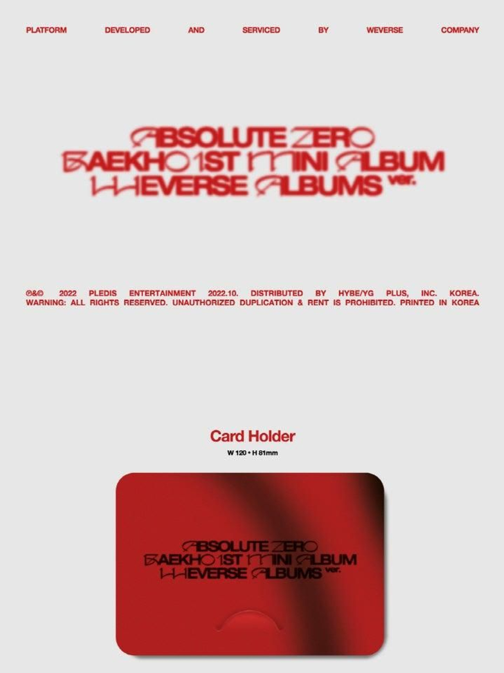 Альбом BAEKHO - Absolute Zero 1st Mini Album WVS Albums Version