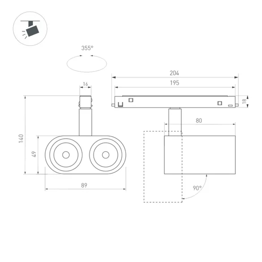 Светильник MAG-ORIENT-BLUM-12W Day4000 (BK, 40 deg, 48V) (Arlight, IP20 Металл, 5 лет) 035981