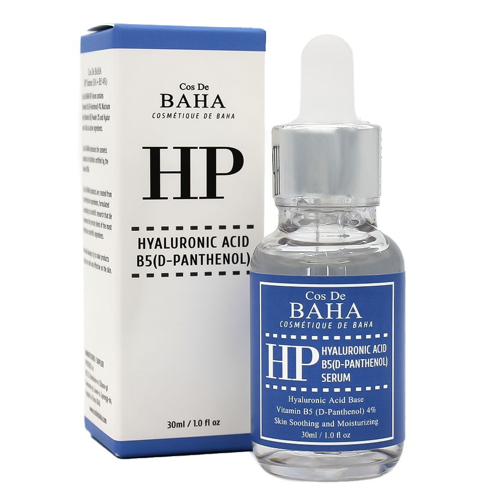 Сыворотка с гиалуроновой кислотой и пантенолом Cos De Baha Hyaluronic+B5 serum (HP), 30мл