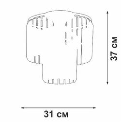 Потолочная люстра Vitaluce V5154 V5154-1/4PL