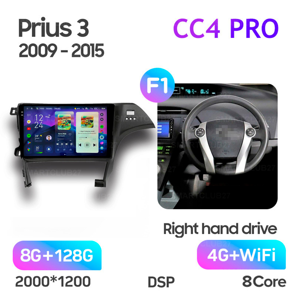 Teyes CC4 Pro 10,2" для Toyota Prius III 2009-2015 (прав)
