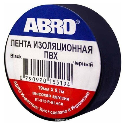 Изолента Abro черная 19ммх9,1м  (10шт/500шт)