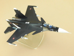 Модель самолета Су-30СМ (М1:72, ВМФ России, RF-34013, 75)