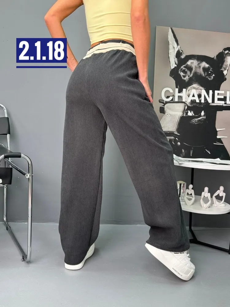 Брюки 2583465 Fabrika