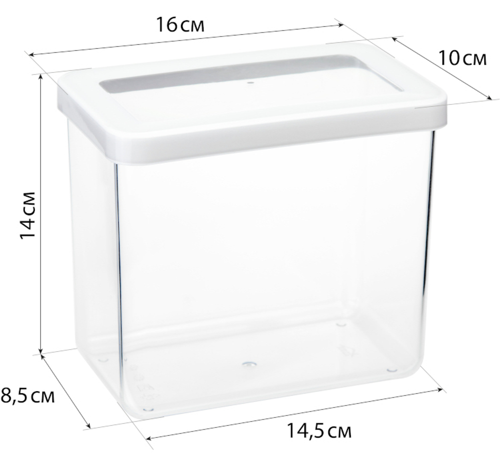 Емкость для сыпучих продуктов СТЕП 1,7л 16х10х14см