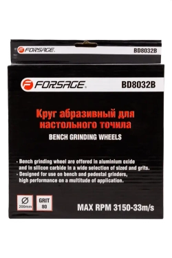 Круг абразивный для настольного точила 200x32x32мм (№80) Forsage F-BD8032B
